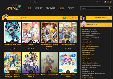Unblocked anime sites - In today’s fast-paced world, we all need a break from our busy schedules to relax and have some fun. One popular way to unwind is by playing games. However, many schools and workpl...